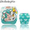 Double Gussets Cloth Diaper