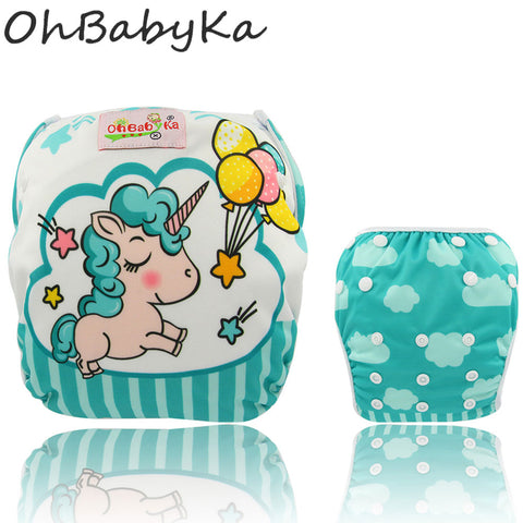 Double Gussets Cloth Diaper