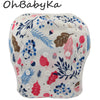 Double Gussets Cloth Diaper