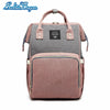 Multi-function Baby Care Backpack