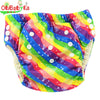Double Gussets Cloth Diaper