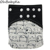 Baby Cloth Nappies Adjustable Diaper