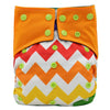 New Swim Diaper